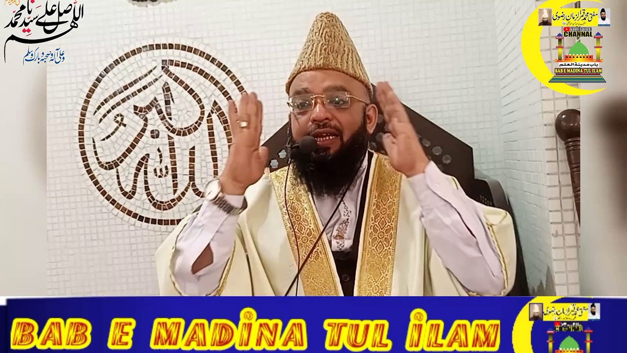 لکھ ہزار بہار حسن دی