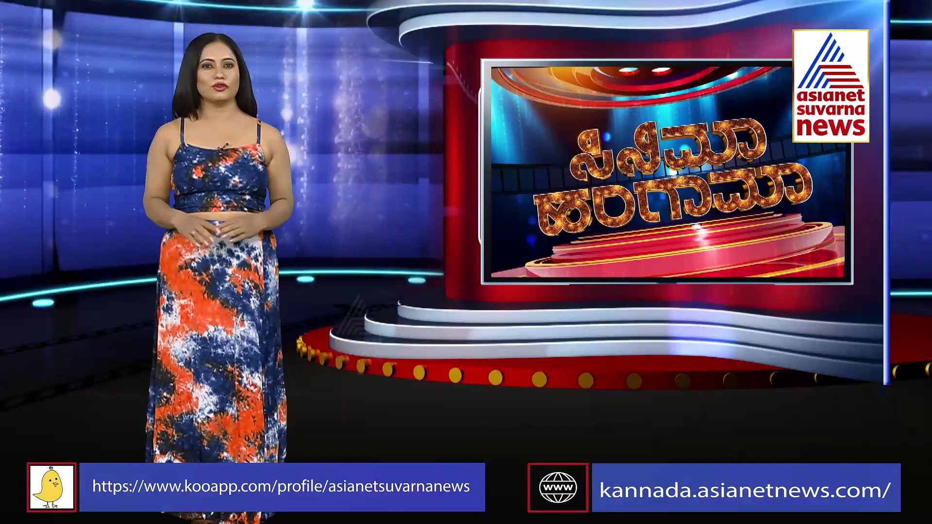 ಸಾಲದಿಂದಲೇ ಸಿದ್ಧವಾಗಿತ್ತು ಬಾಹುಬಲಿ ಸಿನಿಮಾ: 300 ರಿಂದ 400 ಕೋಟಿ ಸಾಲಕ್ಕೆ ಮೌಳಿ ಕಾರಣ !