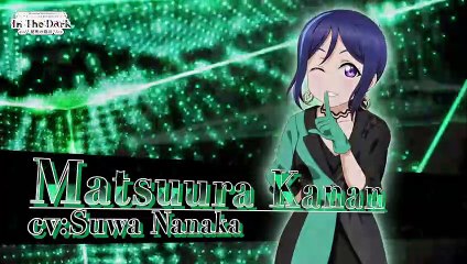 Love Live! Sunshine!!" AZALEA First Lovelive! - In The Dark /*himitsu no Monogatari*/ | movie | 2022 | Official Trailer