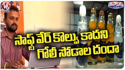 Software Employee Quits Job And Starts Goli Soda Business _ V6 Weekend Teenmaar