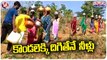 Villagers In Adilabad Facing Acute Water Crisis, Demands For Permanent Water Facility | V6 Teenmaar