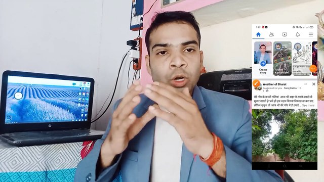 unable to log out my facebook account | fix issue