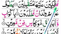 Surah_Al-Waqiah_word_by_word__Learn_to_Read_Surah_Waqiah_with_Tajweed__Verses__16-20(360p)
