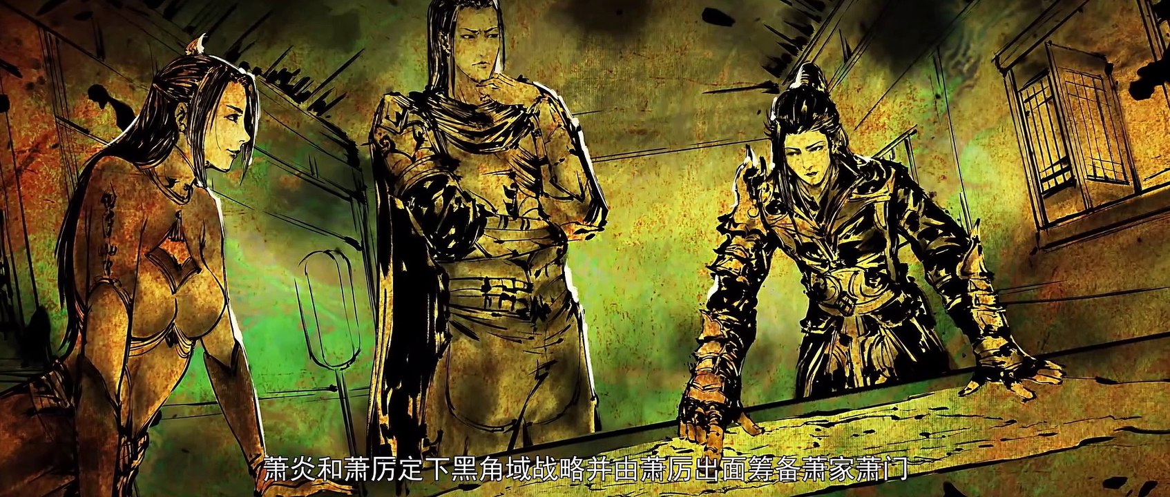斗破苍穹年番 第47话| Fights Break Sphere Ⅴ Ep 47