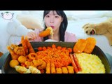 ASMR MUKBANG Corn Cheese Fire noodles and Leftover fries party, Cheese ball, Chicken, Hot dog.