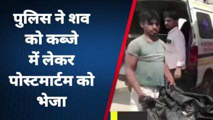 Download Video: बदायूं: गंगा में डूबकर मासूम की दर्दनाक मौत, इतने घंटे उतराती रही डेडबॉड़ी