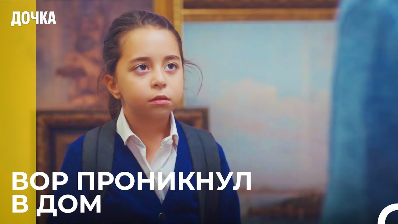 Джандан Рассказывает Все Ойкю -  Дочка 10 Серия