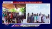 R S Praveen Visit Manchippa Reservoir Works At Nizamabad | V6 News