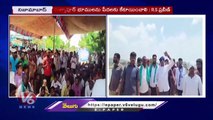 R S Praveen Visit Manchippa Reservoir Works At Nizamabad | V6 News