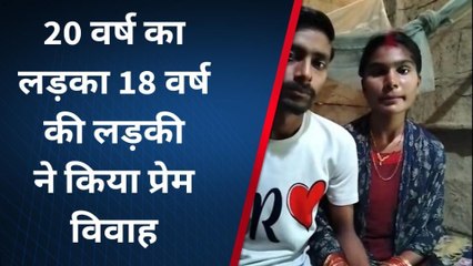 अररिया: गाँव के बीचो-बीच प्रेमी ने प्रेमिका बाइक पर उठाकर कर ली शादी, फिर ......