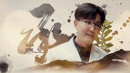 38 后浪2023：赵露思精彩演绎第38-39集全剧集🔥