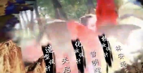 Swordsman S01 E27