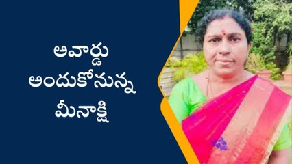 ఇచ్చోడ: జాతీయ సెమినార్ కు ముఖరా(కె) సర్పంచ్