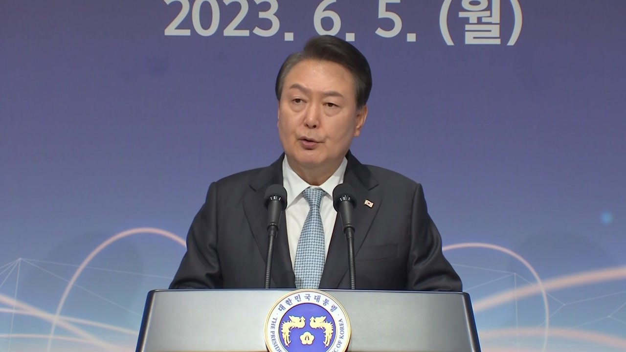 尹 "국가가 아픔 보듬어야...日 원폭 피해 동포 초청" / YTN