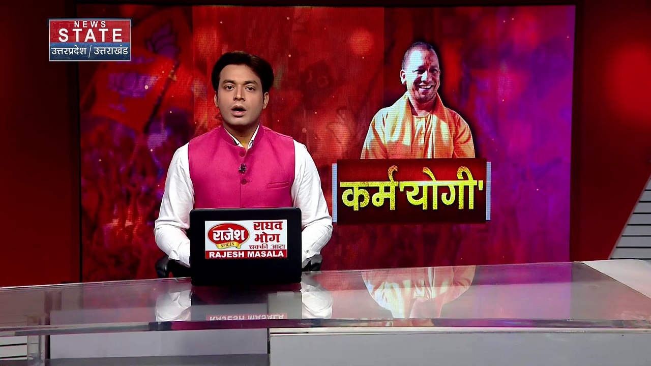 Uttar Pradesh News : सीएम योगी के जन्मदिवस पर वित्त मंत्री सुरेश खन्ना ने दी शुभकामनाएं