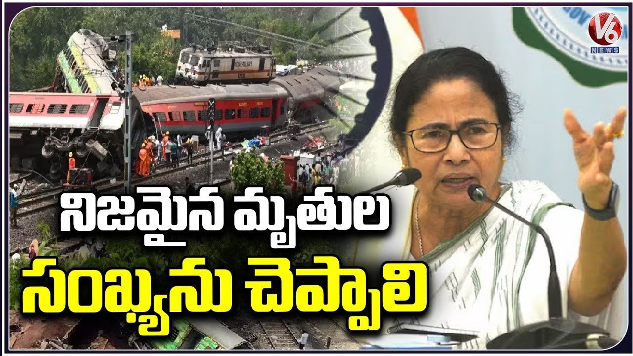 Oppositions Fires On Center Over Odisha Triple Train Incident | V6 News