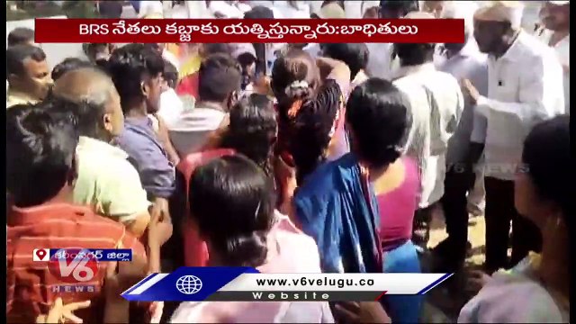 Huzurabad Residents Fire On BRS Leaders Over Land Grabbing | V6 News