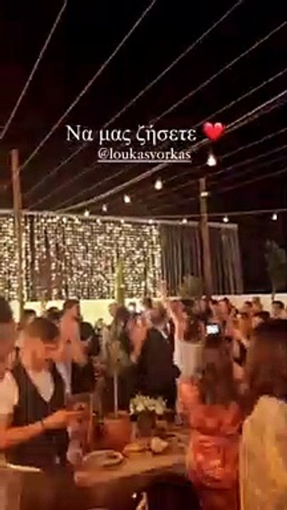 Λούκας Γιώρκας – Βασιλική Σαλαμπάση: Το λαμπερό after wedding party και το τραγούδι που ερμήνευσαν