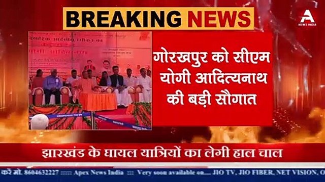 गोरखपुर को सीएम योगी आदित्यनाथ की बड़ी सौगात