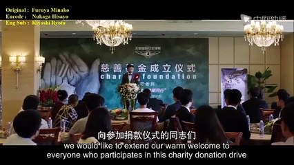 [Eng Sub] Advance Bravely episode 29