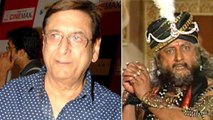 Mahabharat Shakuni Mama Fame Gufi Paintal 78 Age Passes Away | Watch Video