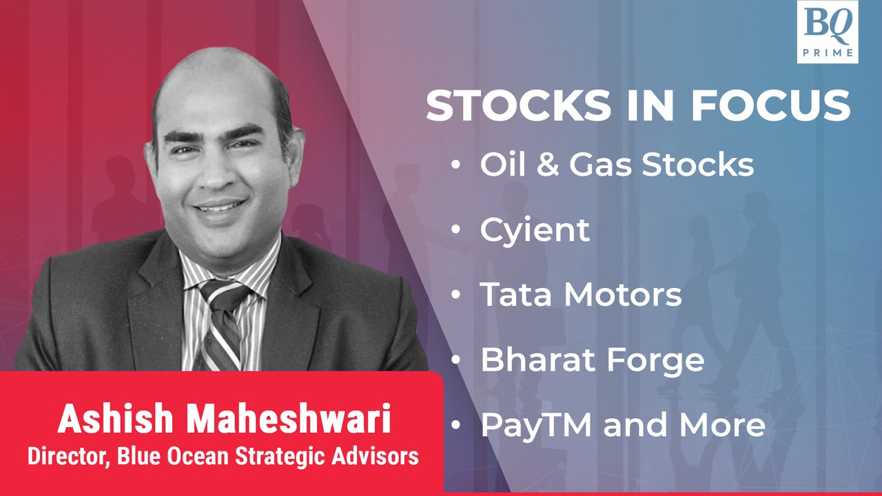 Stocks In Focus | Oil & Gas Stocks, Cyient, Tata Motors And More