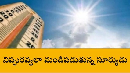 కామారెడ్డి: జిల్లా ప్రజలకు బిగ్ అలర్ట్