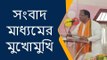 আলিপুরদুয়ার: ভিন রাজ্যে কেন যেতে হচ্ছে কাজের জন্য? প্রশ্ন কেন্দ্রীয় মন্ত্রীর