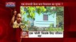 Uttar Pradesh News : एक साधारण छात्र से सन्यासी और फिर योगी से मुख्यमंत्री तक का सफर