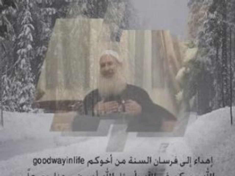 إياك والادعاءمحمد حسين يعقوب
