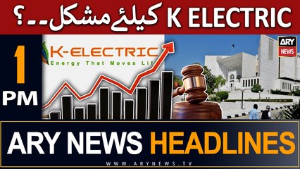 ARY News 1 PM Headlines 5th June | -   