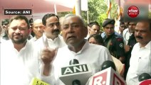 वीडियो : 12 जून को होने वाली विपक्ष दलों की बैठक क्यों टाली, नीतीश कुमार ने बताई वजह