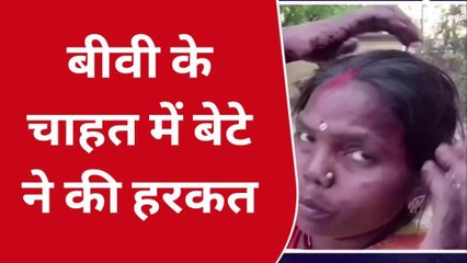 गोरखपुर: बेटे की शादी करना मां को पड़ा भारी, बहू का पैर घर में पड़ते ही हो गया कांड