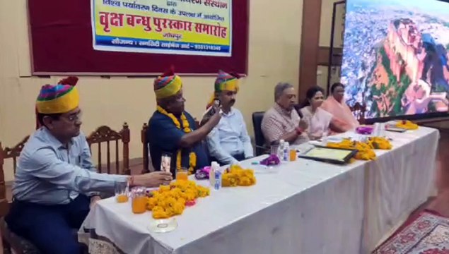 वृक्ष बंधु पुरस्कार समारोहः राजस्थान पत्रिका को मिला लाइफ टाइम एचीवमेंट पुरस्कार