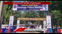 Minister Malla Reddy Inaugurates New Police Station In Suraram  _ V6 News (2)