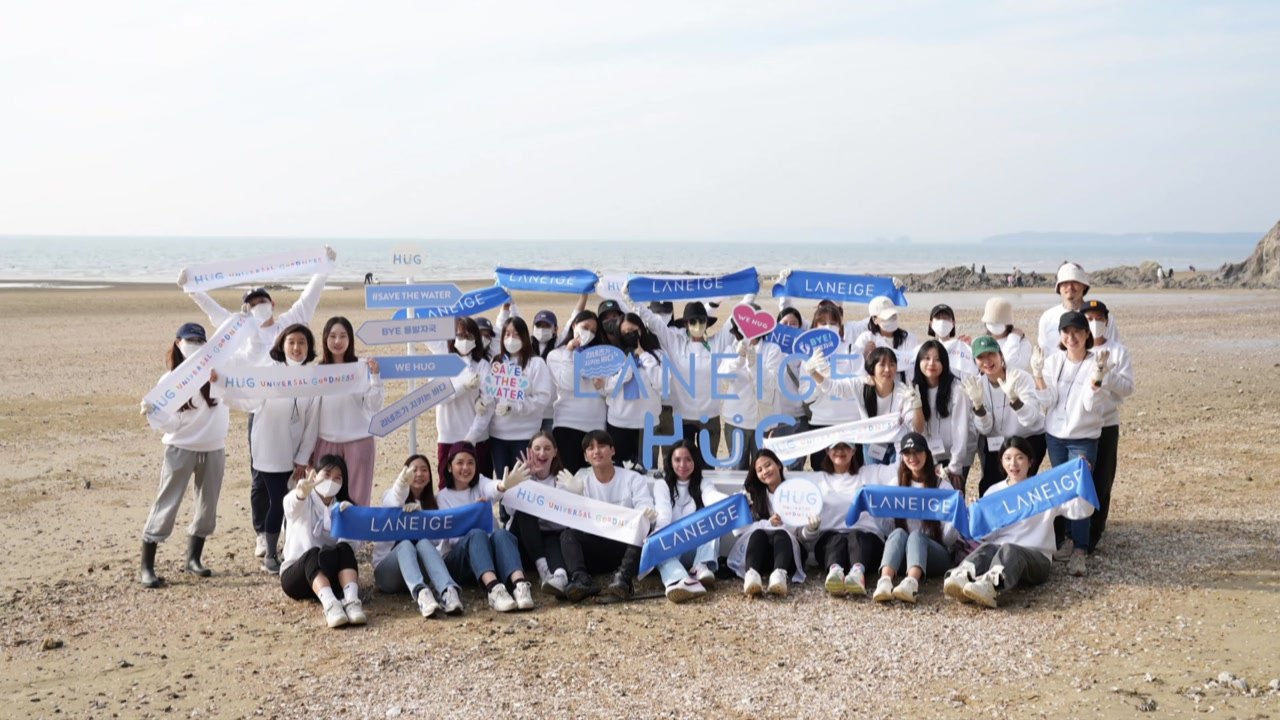 [기업] 아모레퍼시픽 라네즈, 세계자연기금과 '해양 보전' 협약 체결 / YTN
