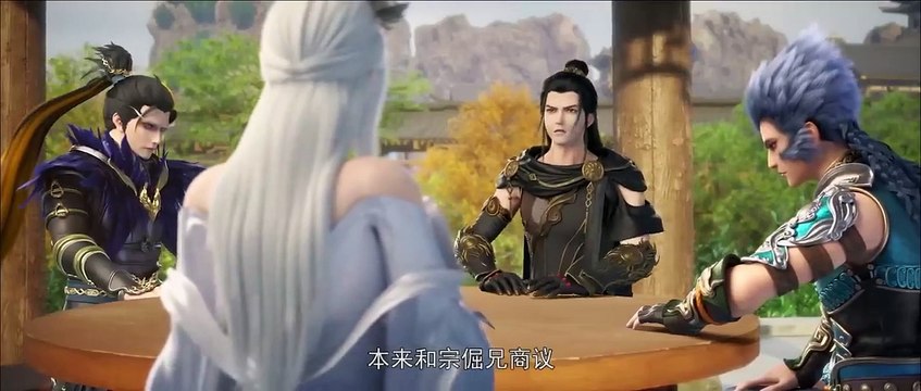 【星辰变·第5季】最新集 _ EP15黄狮山的陷阱 1080P _ Legend of Immortals