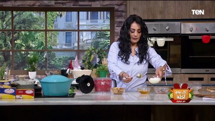 لو عايز ايس كريم هيلثي بدون دهون يبقى مفيش غير ده مع الشيف فيفيان