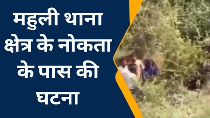 संतकबीरनगर: अनियंत्रित बाइक गहरी खाई में गिरी, दो घायल