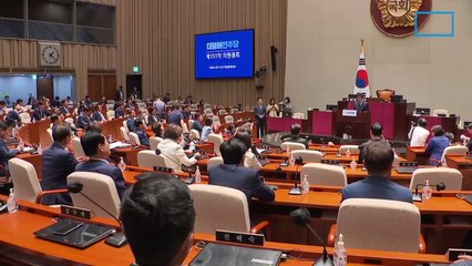 혁신위원장 내정 2시간 만에…당내서도 “철회해야”