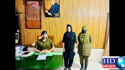 جعلی پولیس آفیسر گرفتار: خود کو پولیس آفیسر ظاہر کر کے مختلف تھانوں کا وزٹ کرنے والی عورت گرفتار