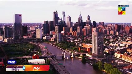 Neem - Launch Promo - Tonight at 800 PM - Ameer Gillani  - Mawra Hussain - Arslan Naseer - FLO Digital