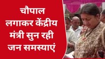 केंद्रीय मंत्री स्मृति ईरानी ने रायबरेली पहुंच कर ग्रामीणों से किया संवाद