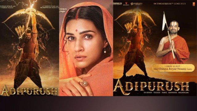 Adipurush Pre Release Event Highlights ఇవే | Prabhas | Telugu OneIndia