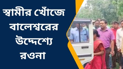 কোচবিহার: শিঁথির সিঁদুর বাঁচাতে ছুটল হরিনাথের স্ত্রী, শেষে...