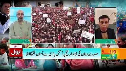 Tayyip Erdogan Win Turkiye Elections Celebrations in Turkiye B