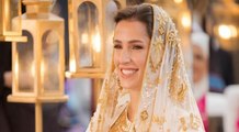 تفاصيل إطلالة رجوة آل سيف زوجة ولي عهد الأردن الحسين بن عبدالله في حفل الزفاف