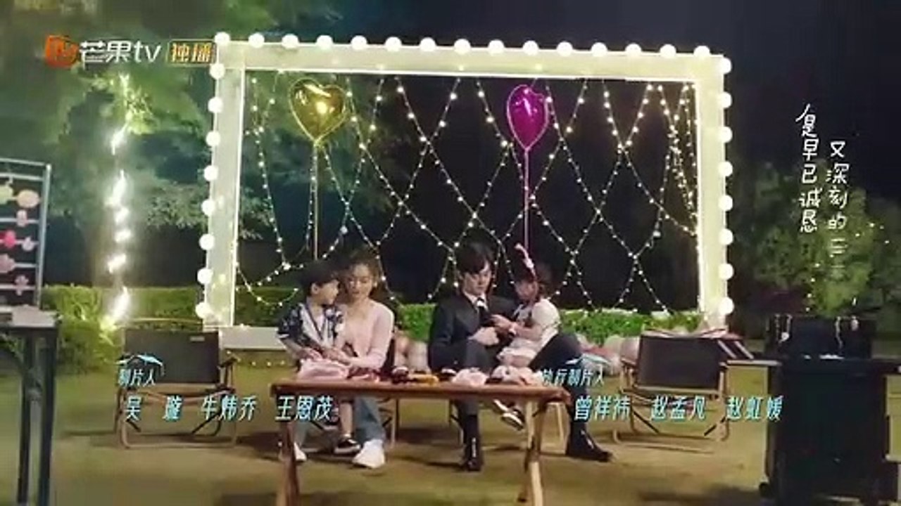 Please Be My Family Ep 17 EngSub