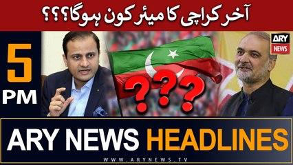 ARY News 5 PM Headlines 5th June | Akhir Mayor Karachi Kon Hoga???