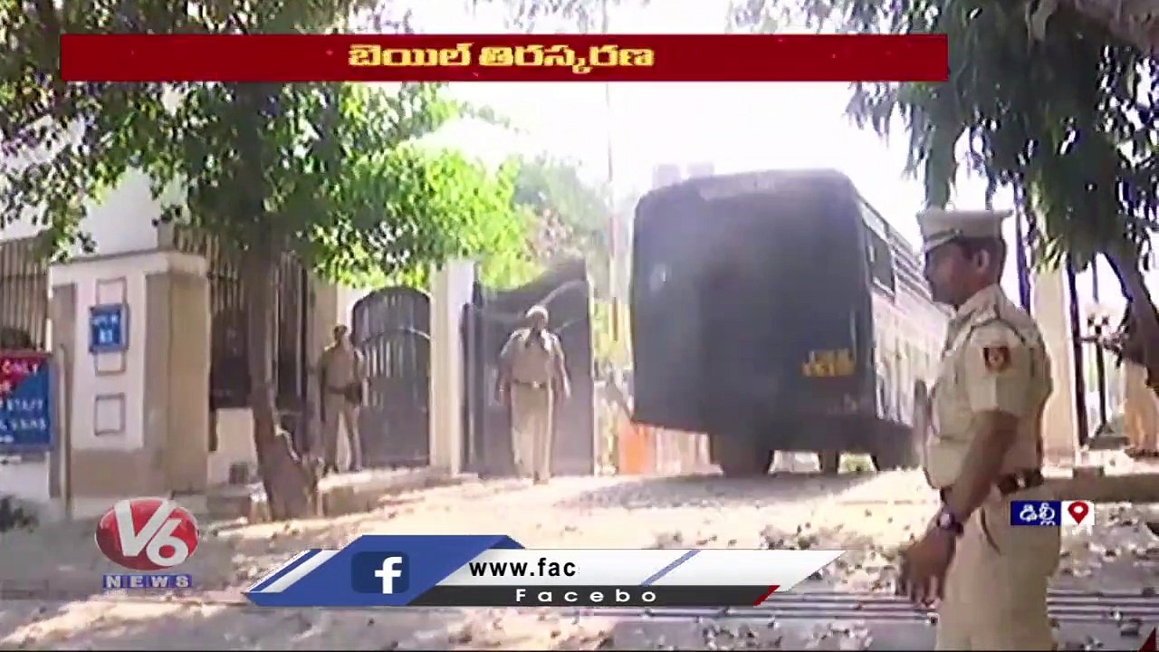 High Court Rejects Manish Sisodia Bail Petition _ Delhi Liquor Scam _ V6 News (2)